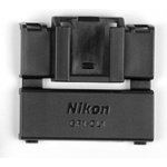 Nikon GP1-CL1 – Hledejceny.cz