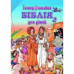 Dětská Bible Hádanky a rébusy v ukrajinštině - Česká biblická společnost – Hledejceny.cz
