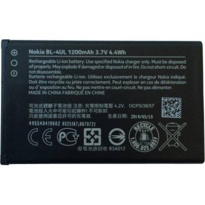 Nokia BL-4UL 1200 mAh