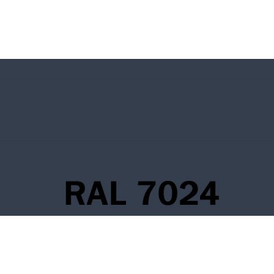 Dulux High Gloss 0,7l RAL 7024 – Zbozi.Blesk.cz