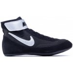 Nike Speedsweep VII černé – Zboží Mobilmania