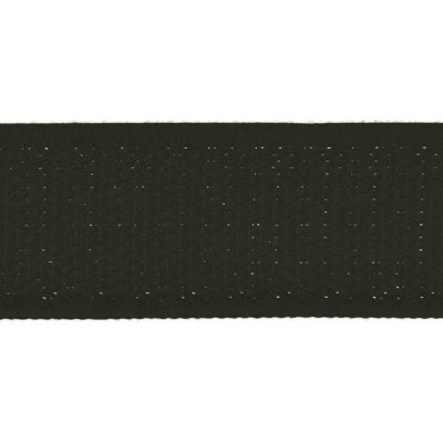 Suchý zip 25mm - černý – Hledejceny.cz