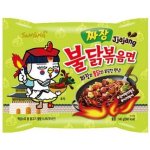 Samyang Hot Chicken Black Bean Ramen 140 g – Zbozi.Blesk.cz