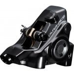Shimano Dura Ace R9270 Piston zadní černá – Zboží Dáma
