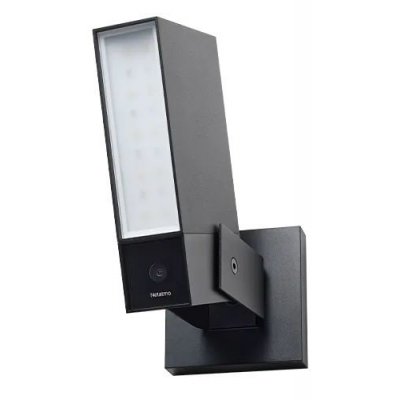 Netatmo Presence NOC01-EU – Zbozi.Blesk.cz