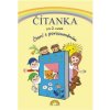 Čítanka 2, Čtení s porozuměním - Zita Janáčková, Tereza Janáčková, Thea Vieweghová