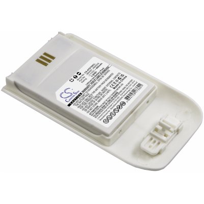 Cameron Sino CS-AYD700CL 3.7V Li-ion 800mAh bílá - neoriginální – Zboží Živě