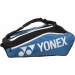 Yonex Racket Bag Club Line 12 Pack – Zboží Mobilmania
