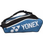 Yonex Racket Bag Club Line 12 Pack – Zbozi.Blesk.cz