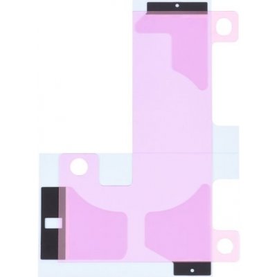 Lepení baterie pro Apple iPhone 11 Pro 8596115583320 – Zboží Živě