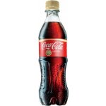 Coca Cola Vanilla 0,5 l – Zboží Mobilmania