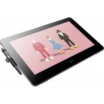 WACOM Cintiq Pro 16 – Zboží Živě