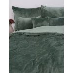 MKLuzkoviny.cz Povlečení mikroplyš Exclusive Laura olivová 140x200 70x90 – Zboží Dáma