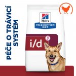 Hill’s Prescription Diet I/D 12 kg – Hledejceny.cz