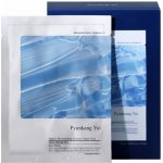Pyunkang Yul Intenzivní hydratační plátnýnková maska Highly Moisturizing Essence Mask Pack - 25 ml 1 ks – Zboží Dáma