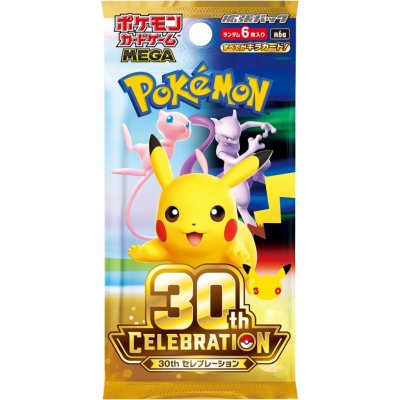 Pokémon TCG: 30th Celebration Booster JAP – Zboží Mobilmania