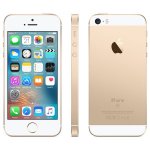 Apple iPhone SE 32GB Gold – Zboží Živě