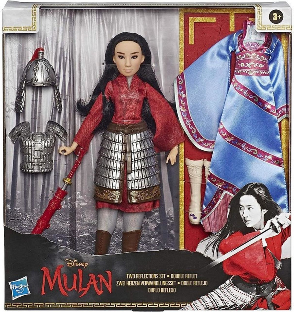 Hasbro Disney Princess Mulan Doll 2 Creations E8587