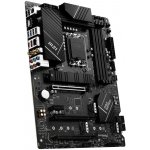 MSI PRO Z790-P WIFI DDR4 – Sleviste.cz