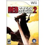 Red Steel 2 – Zboží Dáma