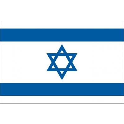 Izrael státní vlajka – Zboží Mobilmania