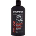 Syoss Color Protect šampon 500 ml – Zbozi.Blesk.cz