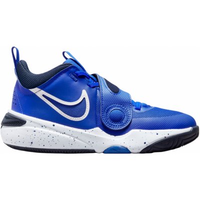 Nike Team Hustle D 11 (GS) dv8996-400 – Zboží Dáma