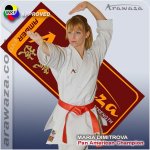 KIMONO KARATE KATA ARAWAZA AMBER EVOLUTION – Hledejceny.cz