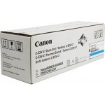 Canon 8521B002 - originální – Sleviste.cz