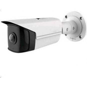 Hikvision DS-2CD2T45G0P-I (1.68mm)