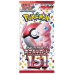 Pokémon TCG Scarlet & Violet 151 Booster JAP – Zbozi.Blesk.cz