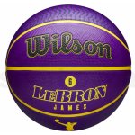 Wilson NBA Player Icon – Zbozi.Blesk.cz