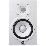 Yamaha HS8 – Zboží Živě