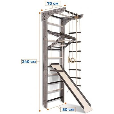 Sportbaby KINDER LOFT 3 220/240 cm – Zboží Dáma