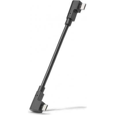 Napájecí kabel BOSCH Varianta: Micro USB