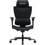Anda Seat X-Air Pro XL Mesh Space Black – Sleviste.cz