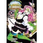 Zabiják démonů 14 - Nekonečná síla – Hledejceny.cz