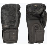 Venum SPARRING MMA – Hledejceny.cz
