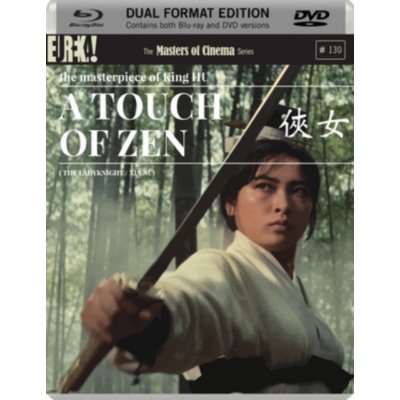A Touch of Zen (1970) (Blu-ray & DVD)