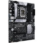 Asus PRIME B660-PLUS D4 90MB18X0-M0EAY0 – Hledejceny.cz
