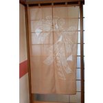 Japonská látková stěna Noren - RIBBON, 85 cm x 150 cm – Hledejceny.cz