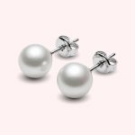 Pan Perla Perlové náušnice 71/BIL2 – Zbozi.Blesk.cz