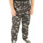 Pánské maskáčové kalhoty zateplené HX877M1 – Zboží Dáma