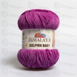 Himalaya Dolphin Baby 80358- fialová – Zboží Dáma