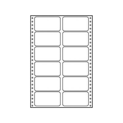 Tabelační etikety 89 x 48.8 mm, A4, dvouřadé, bílé, 12 etiket, baleno po 25 ks, pro jehlič (32112) – Zboží Mobilmania