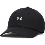 Under Armour W BLITZING LOW Black/White – Zbozi.Blesk.cz