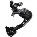 Shimano Altus RD-M2000