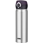 Thermos MotionTermohrnek s náustkem černý 600 ml – Hledejceny.cz