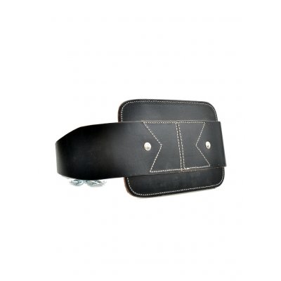 Best Body nutrition Dip belt leather