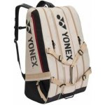 Yonex 726212 Gearlogic Line Bag – Zbozi.Blesk.cz